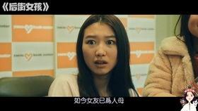 av国产片,AV作品背后的故事与影响