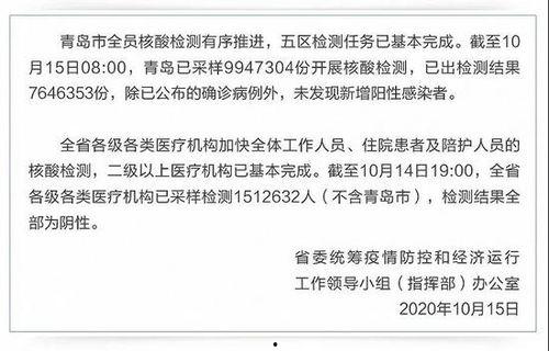 1024手机国产看片